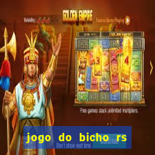 jogo do bicho rs resultado certo de hoje 14h 18h rj hoje